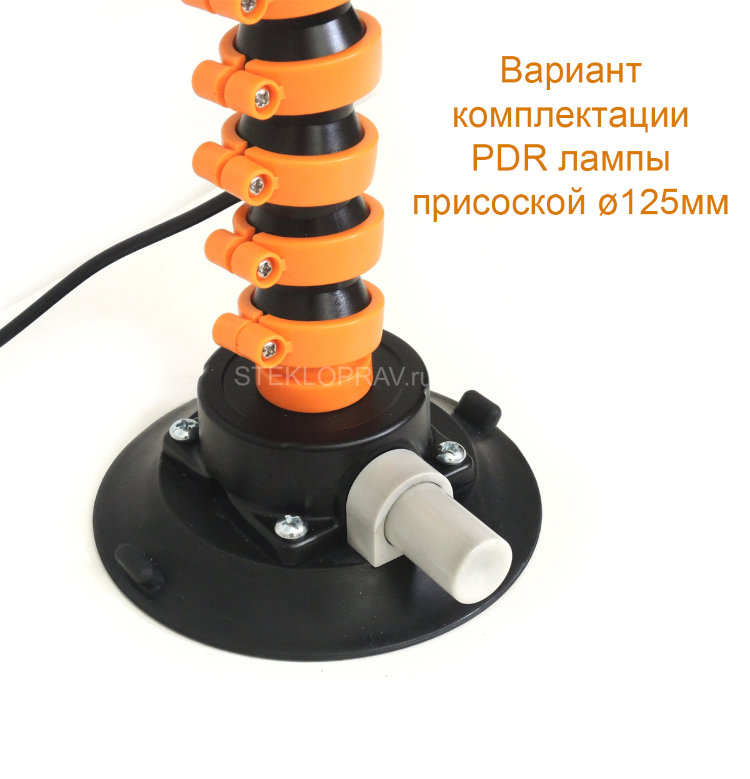 Лампа PDR Led 45-Electron АКБ 450*230 (5 полос) Питание на выбор: адаптер под батареи Makita / аккумуляторная батарея 12В, 10Ач / электропровод