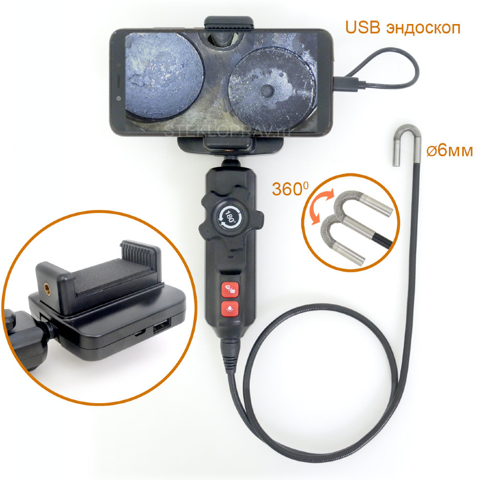 Управляемый эндоскоп Q-2-USB-6мм-0.8м, HD flex, поворот камеры на 360гр в  двух направлениях, 18 570 руб.